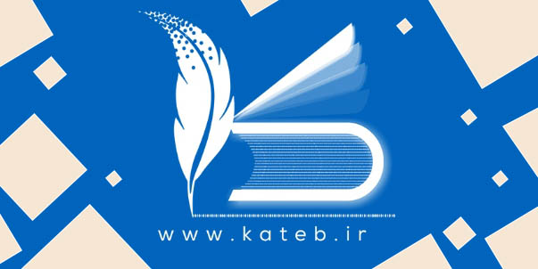 وکیل ثبت سند تهران | سامانه کاتب