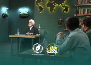 آسیب شناسی نهاد قوه قضائیه و عملکرد آن |‌وکیل تهران