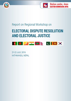 ELECTORAL DISPUTE | mohammad mohajeri