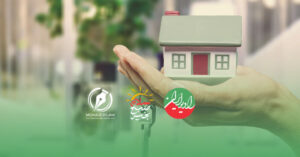 قرارداد اجاره مسکن | بهترین وکیل ملکی تهران